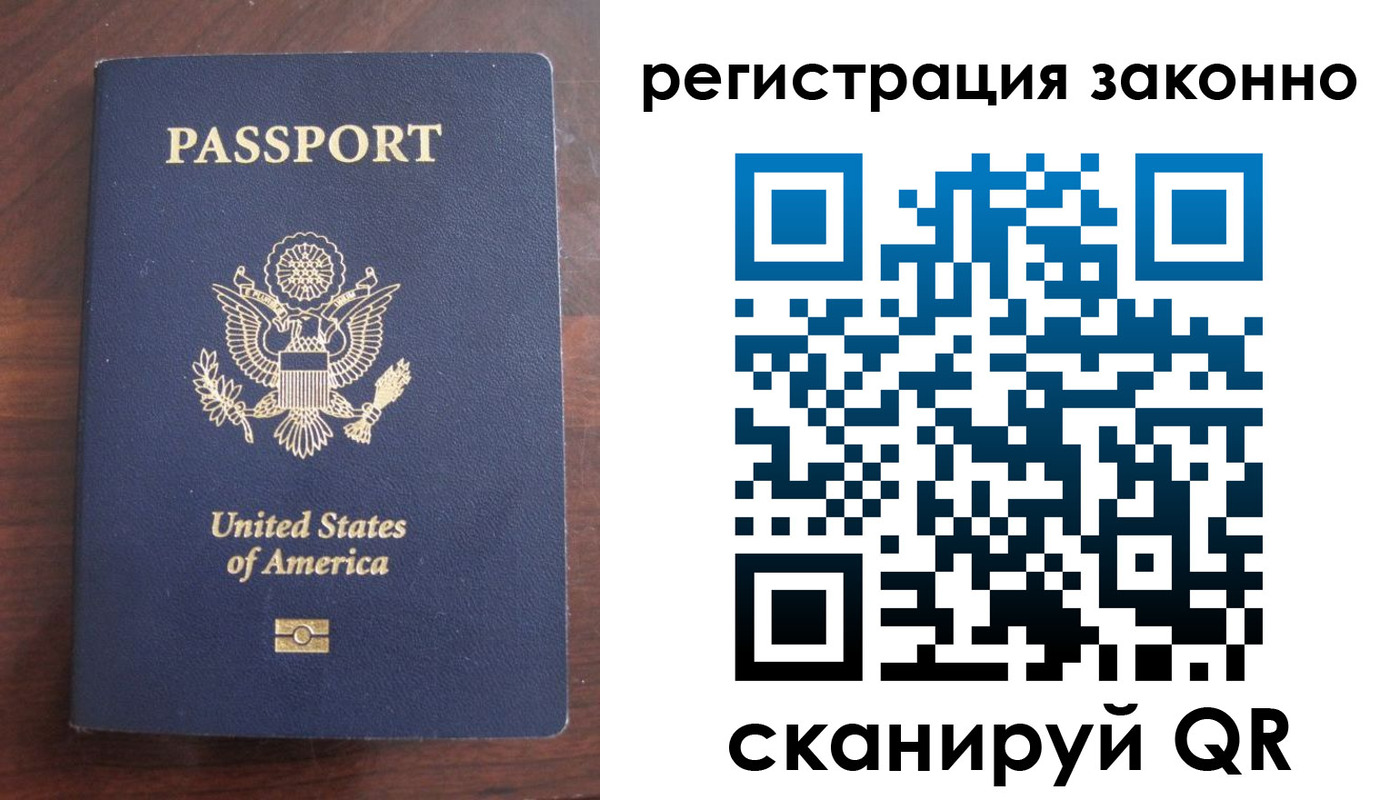 пропишу в квартире в Черкесске
